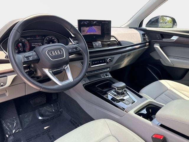 2025 Audi Q5 Premium