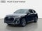 2025 Audi Q5 S line Prestige
