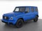 2025 Mercedes-Benz G-Class G 580