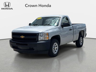 2012 Chevrolet Silverado 1500 Work Truck