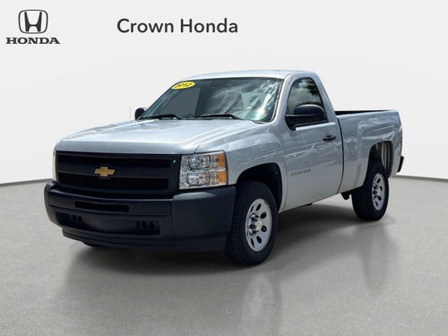 2012 Chevrolet Silverado 1500 Work Truck
