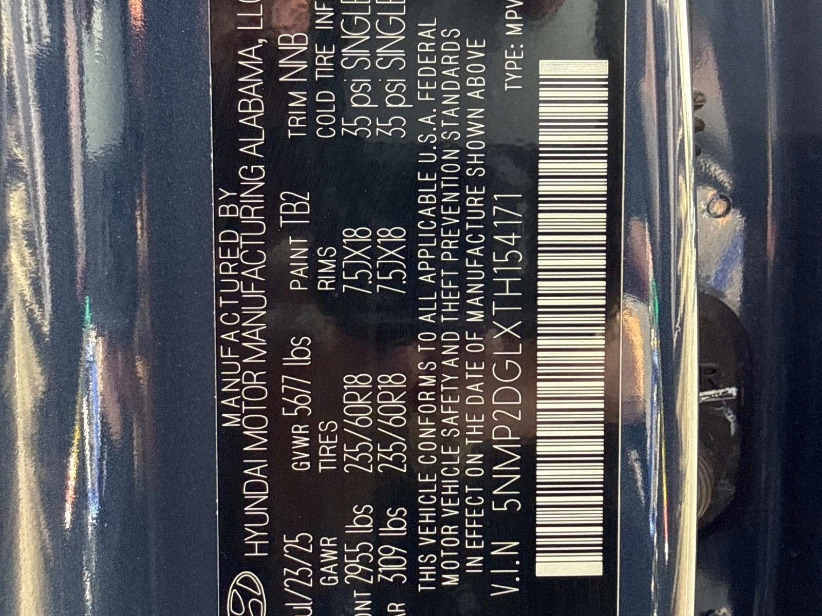 2026 Hyundai Santa Fe SEL