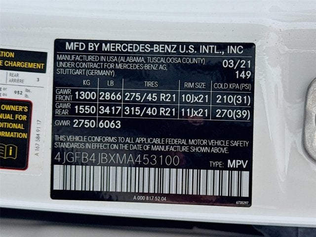 2021 Mercedes-Benz GLE GLE 350