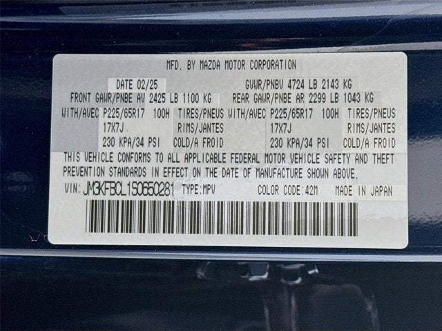 2025 Mazda Mazda CX-5 2.5 S Preferred Package