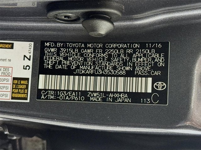 2017 Toyota Prius Three Touring