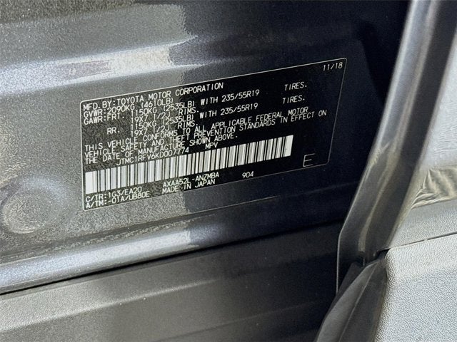 2019 Toyota RAV4 XLE Premium