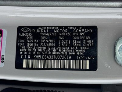 2026 Hyundai Kona SEL Premium