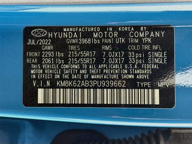 2023 Hyundai Kona SEL