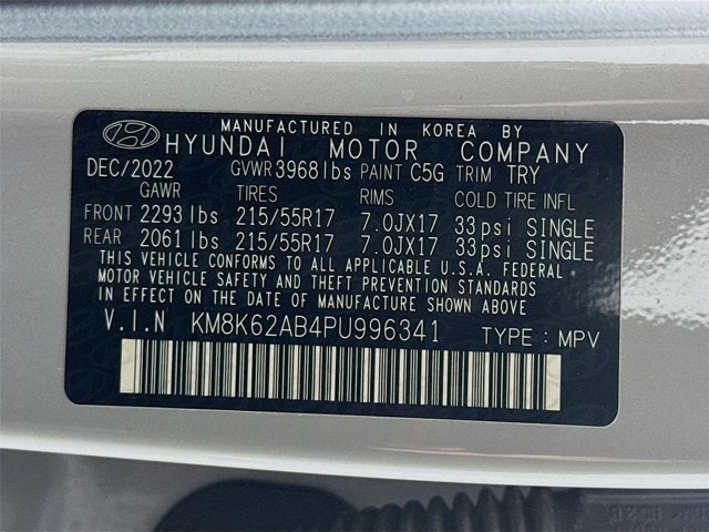 2023 Hyundai Kona SEL