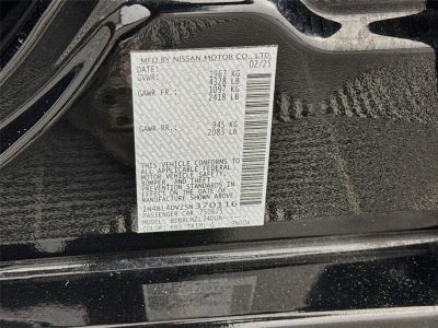 2025 Nissan Altima SV