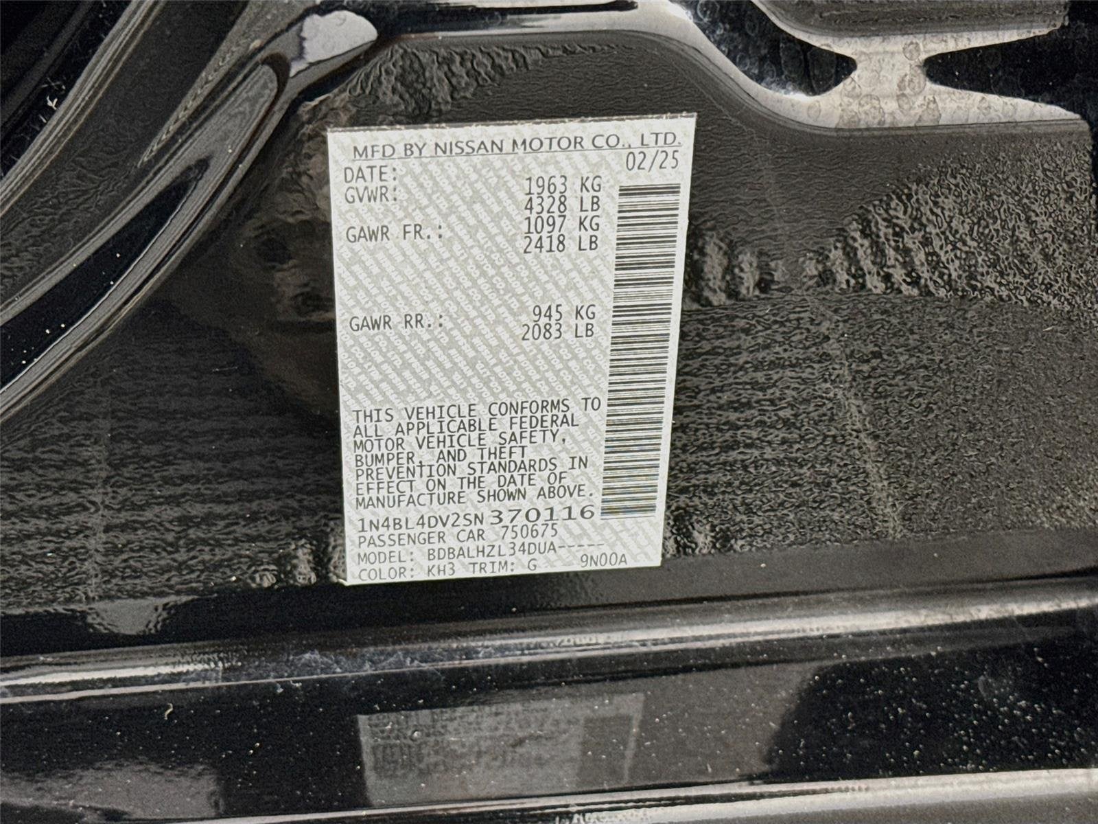 2025 Nissan Altima SV