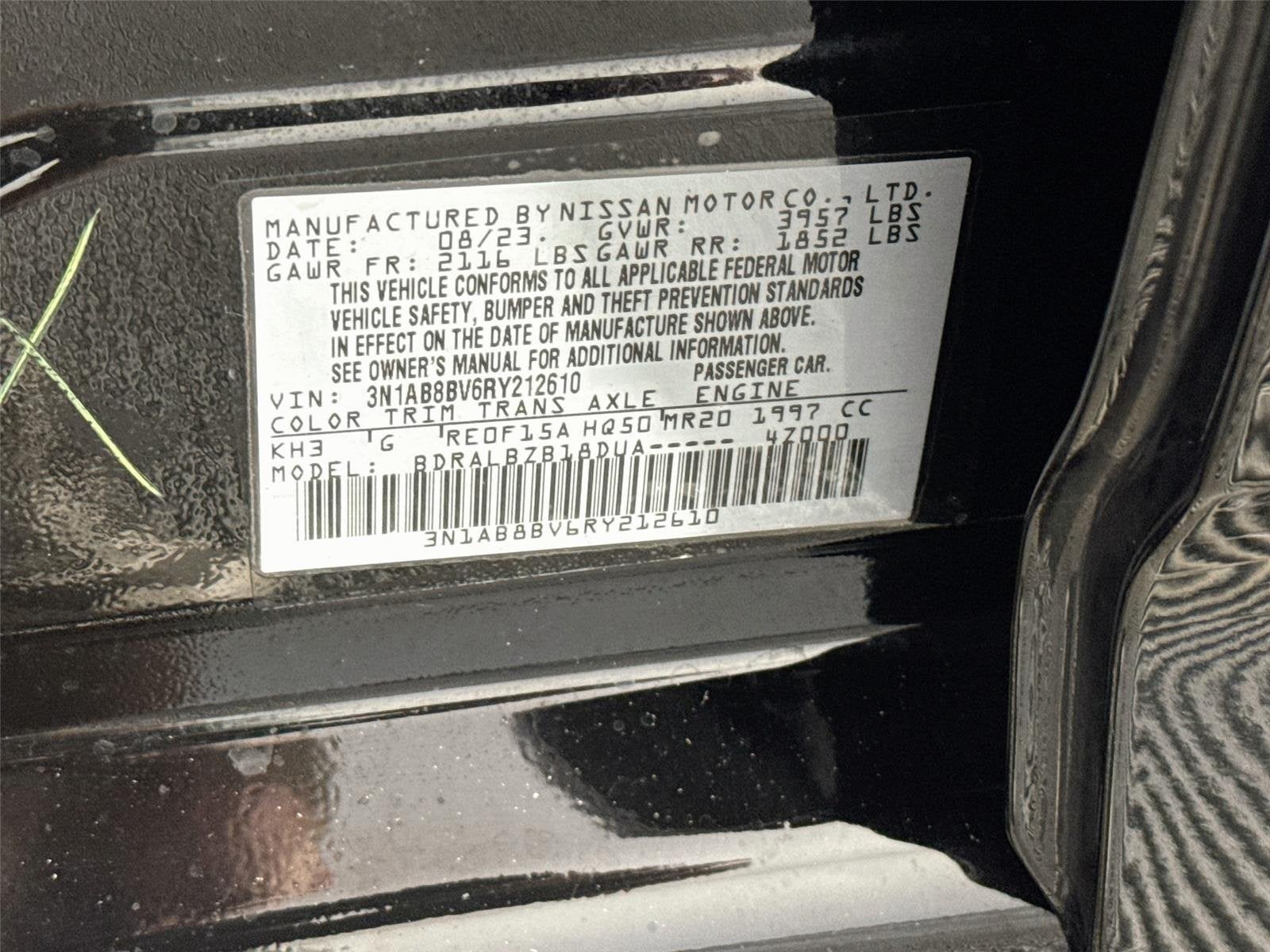 2024 Nissan Sentra S