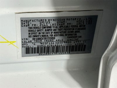 2024 Nissan Sentra SV