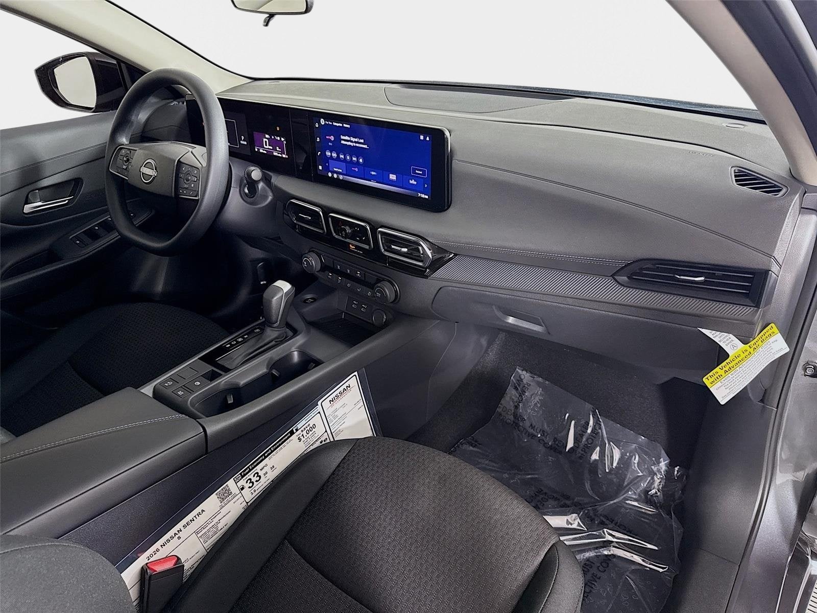 2026 Nissan Sentra S
