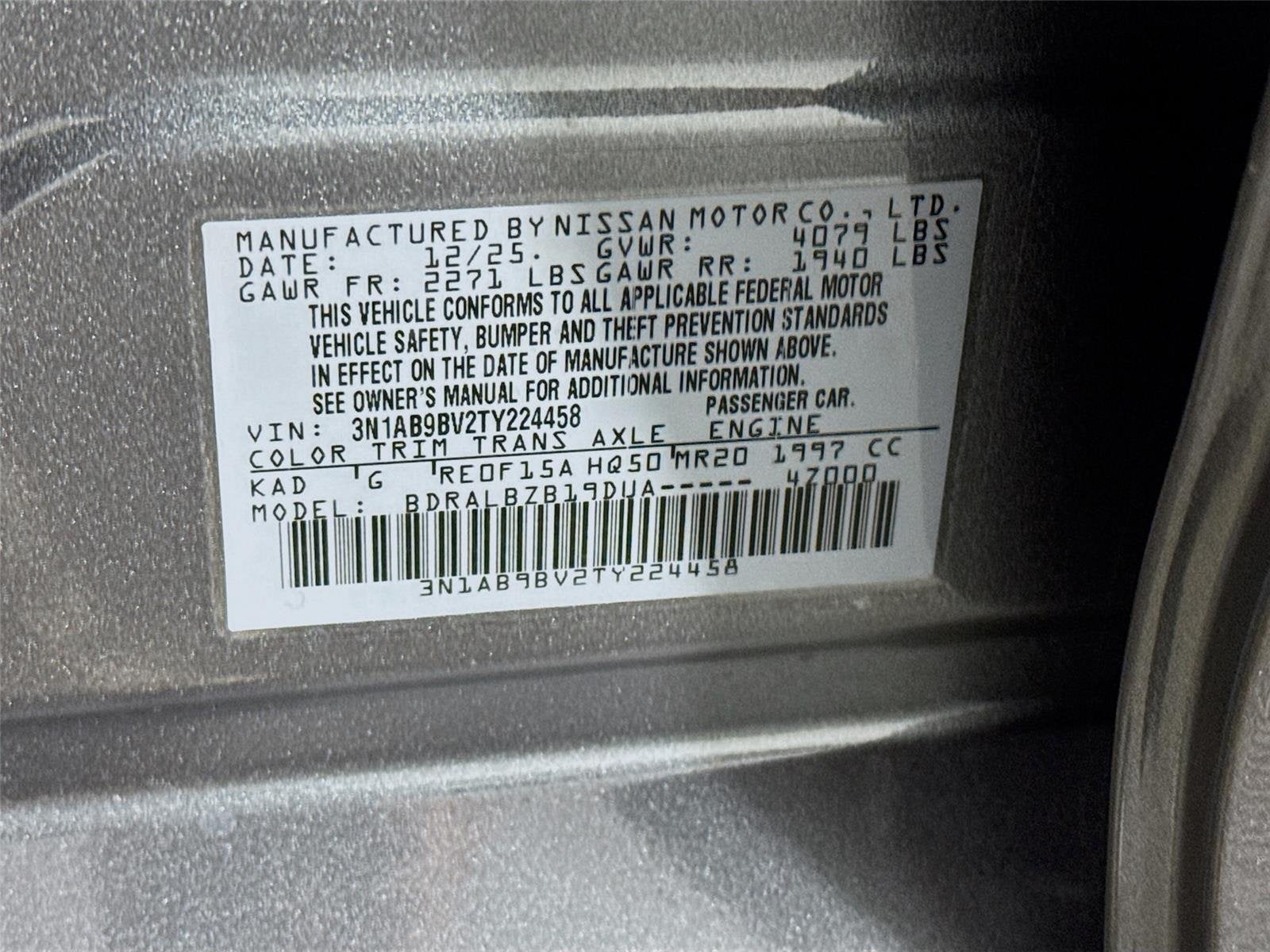 2026 Nissan Sentra S