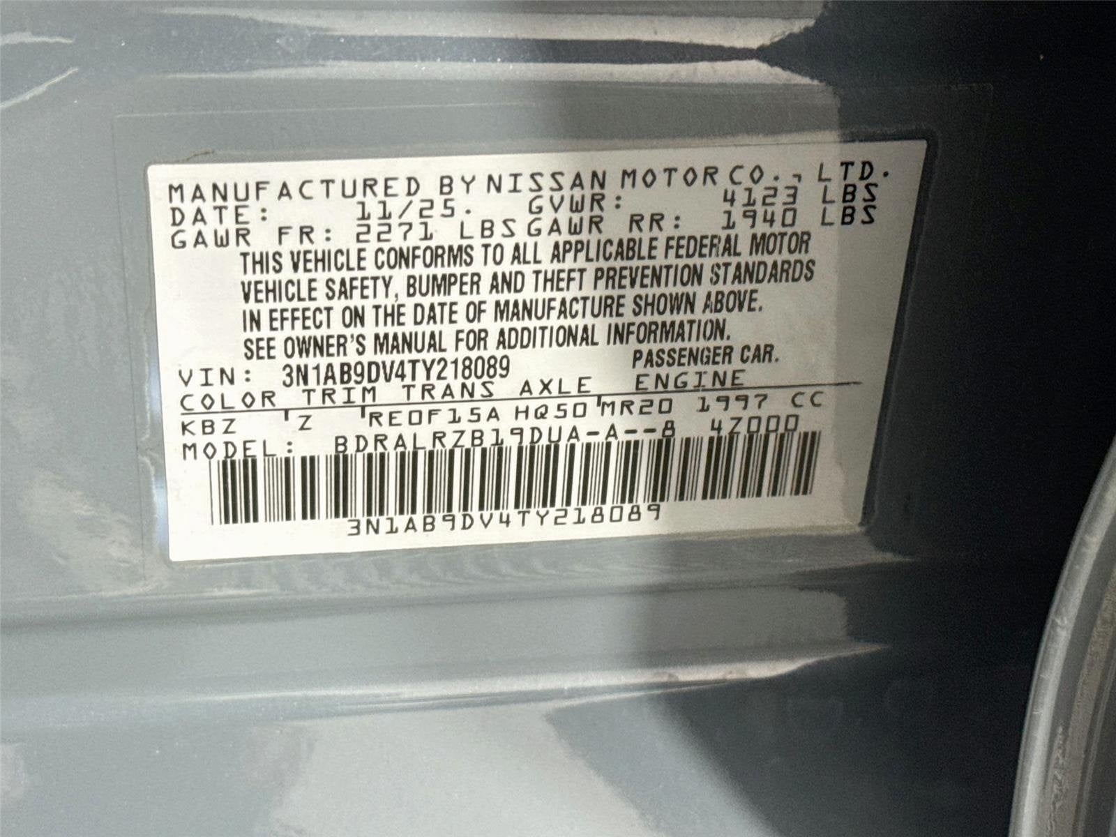2026 Nissan Sentra SR