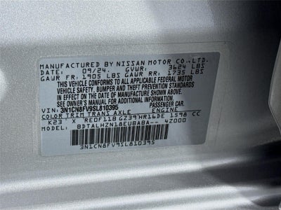 2025 Nissan Versa SR