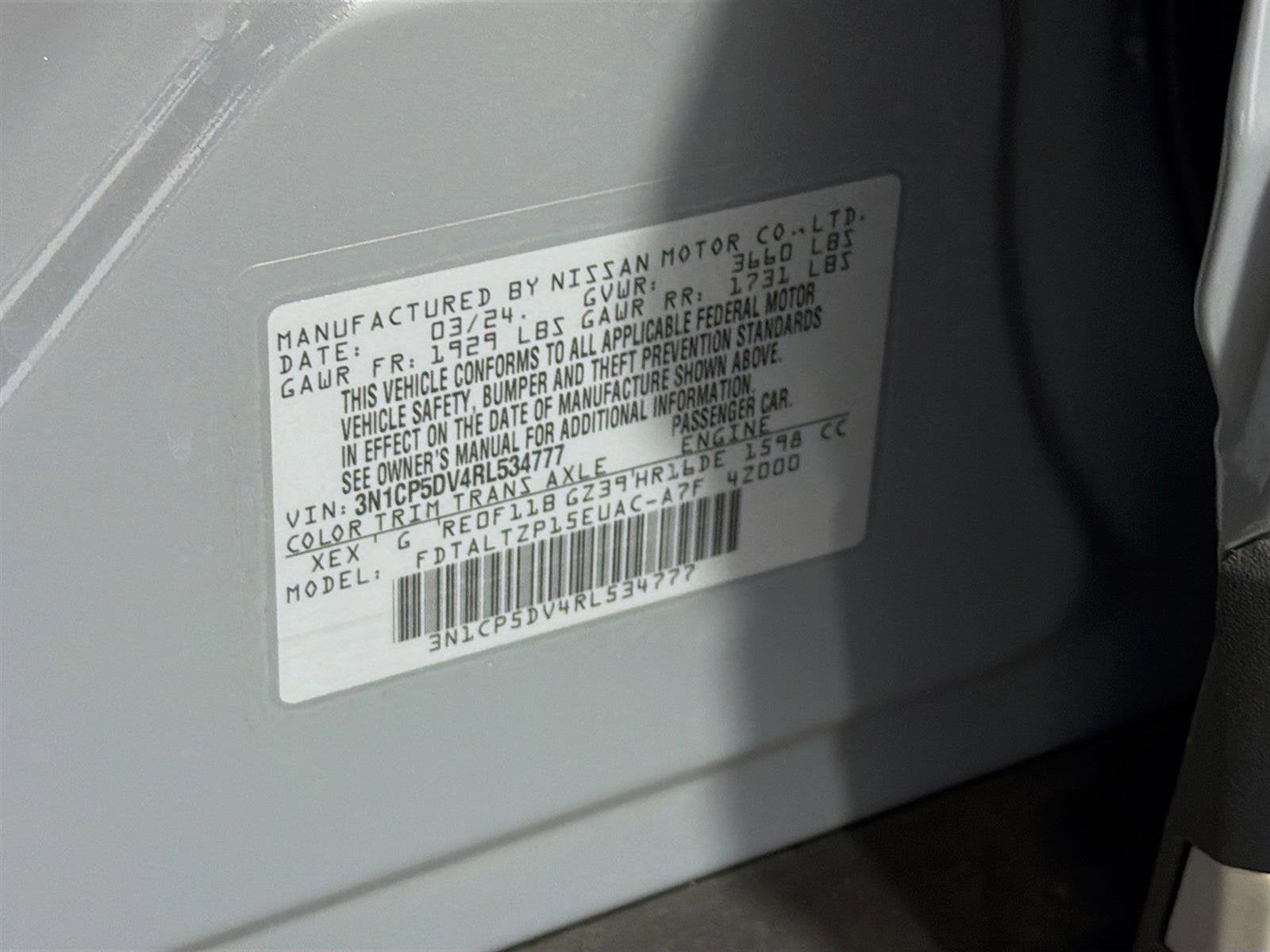 2024 Nissan Kicks SR