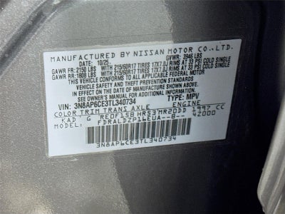 2026 Nissan Kicks SV