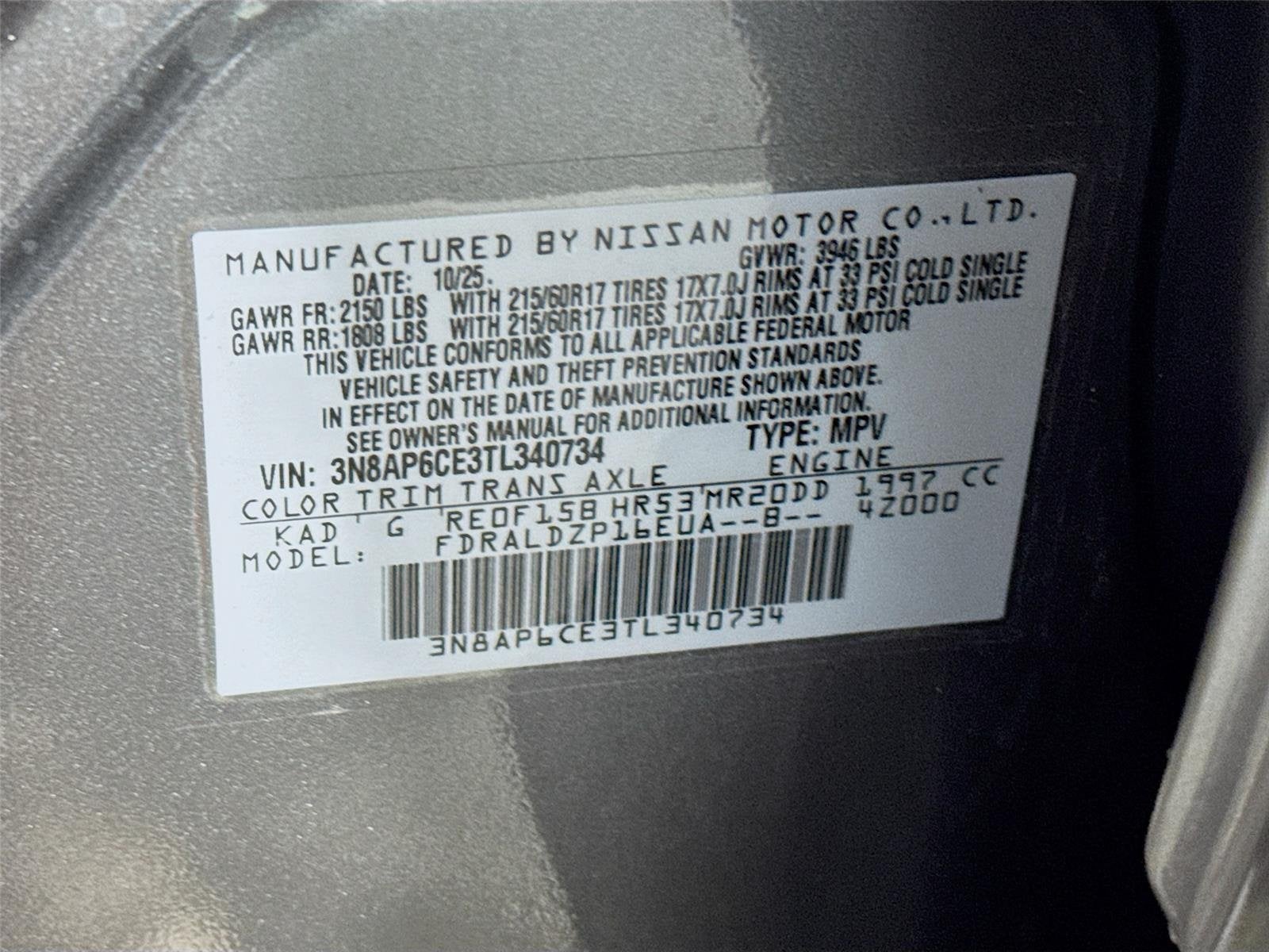 2026 Nissan Kicks SV