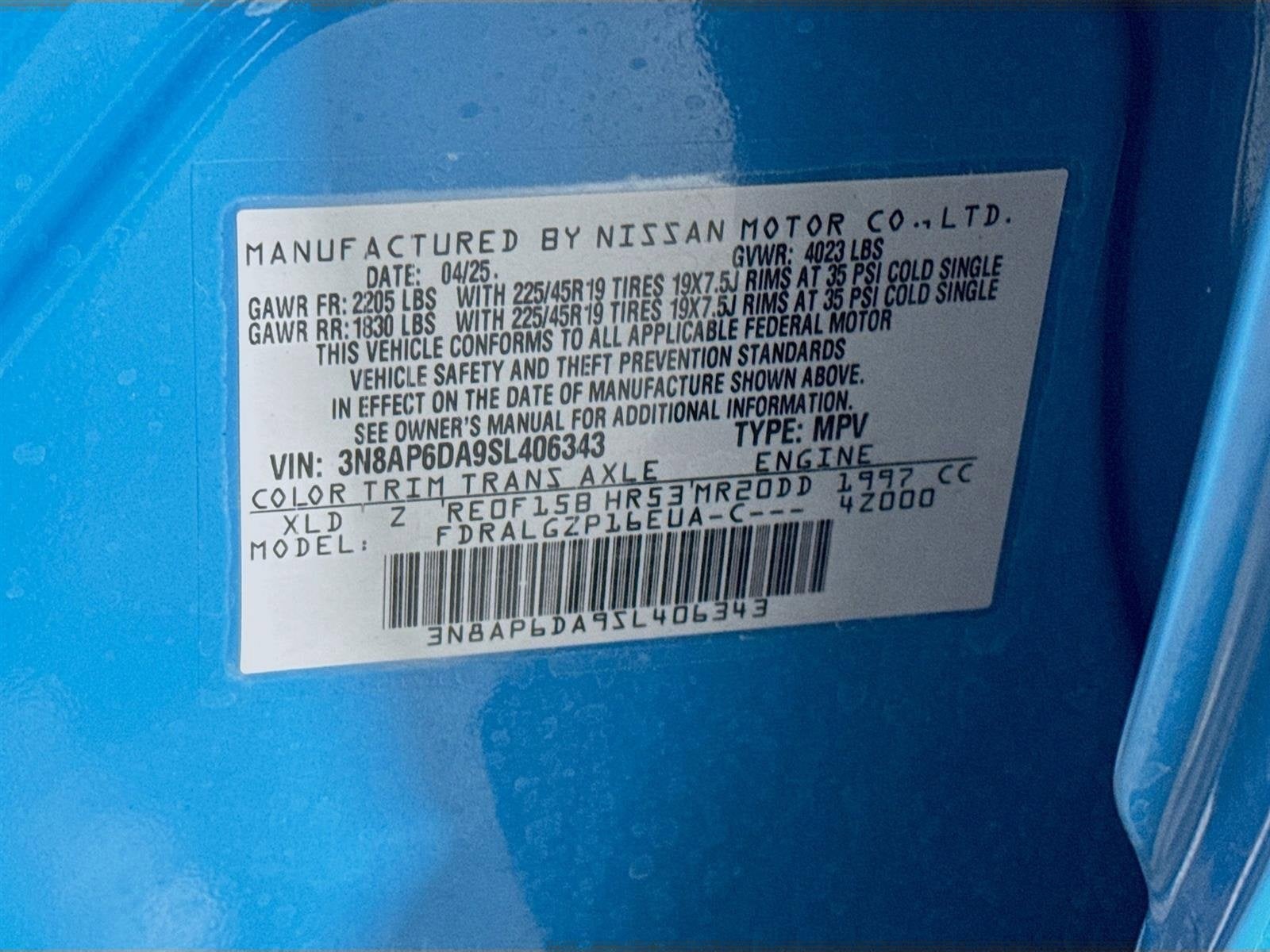 2025 Nissan Kicks SR