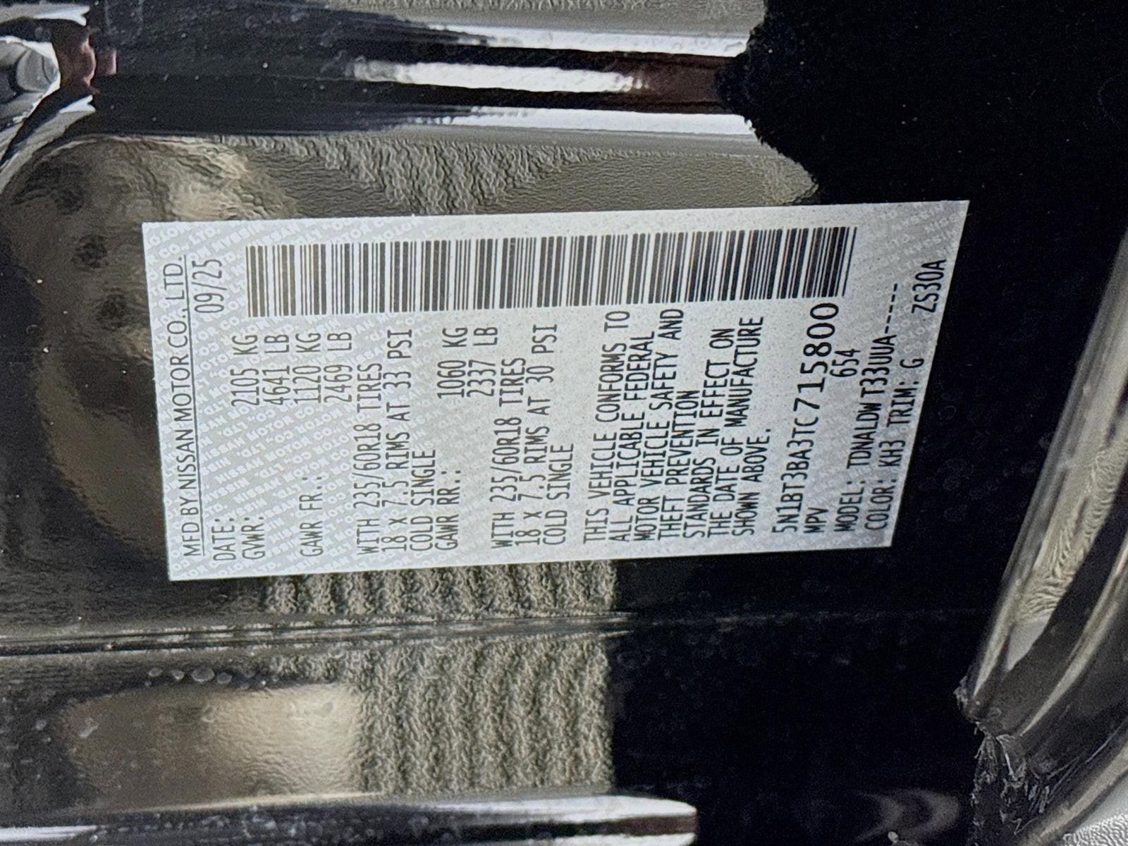 2026 Nissan Rogue SV