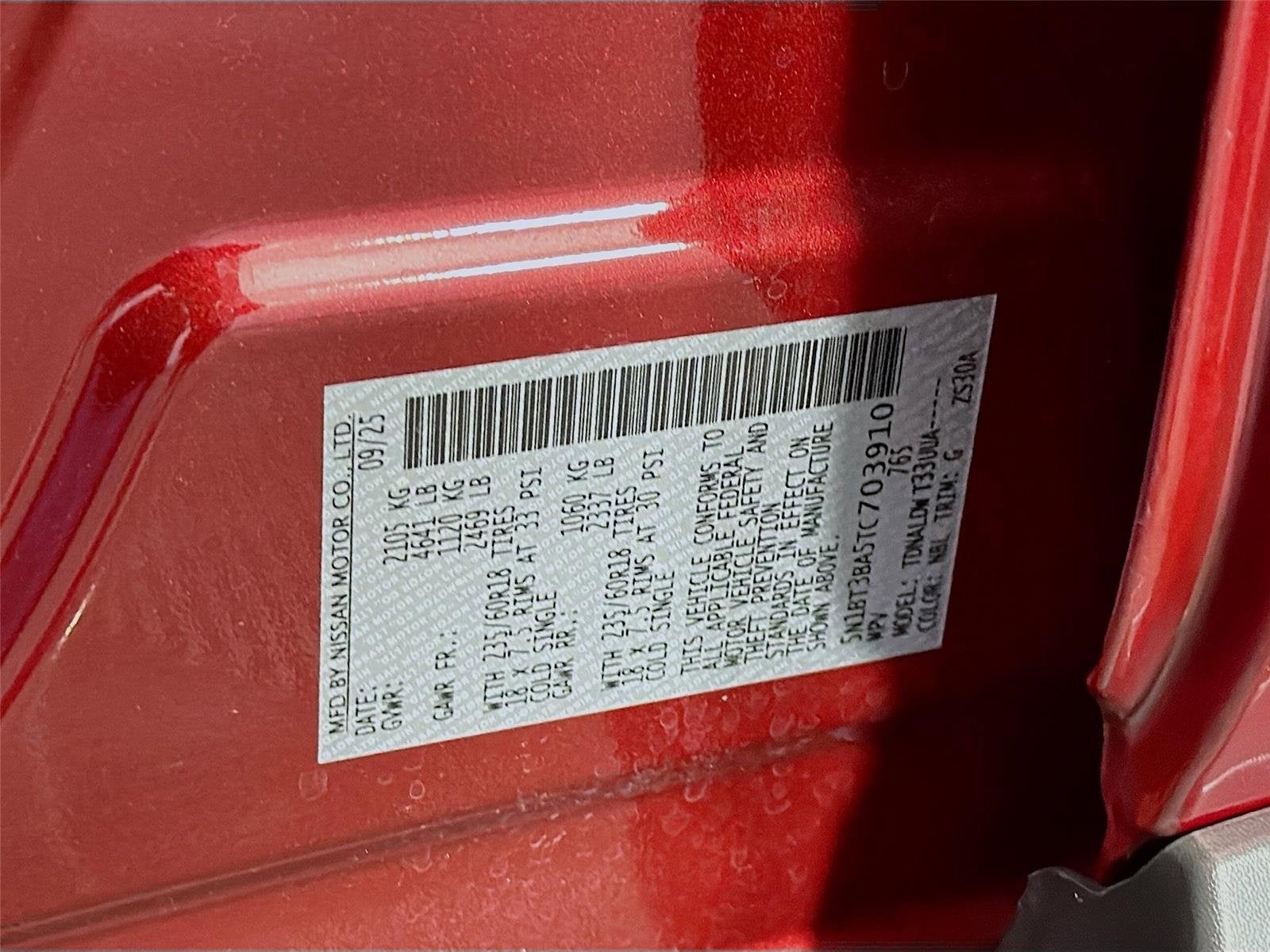 2026 Nissan Rogue SV