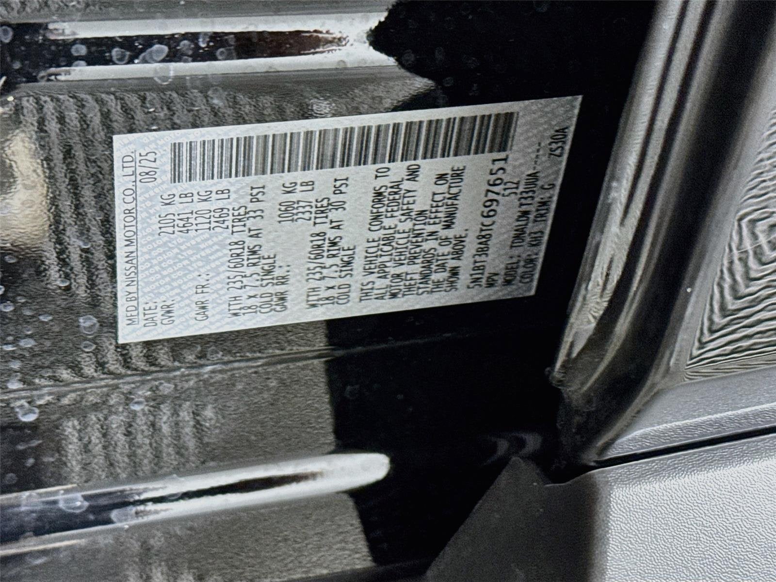 2026 Nissan Rogue SV