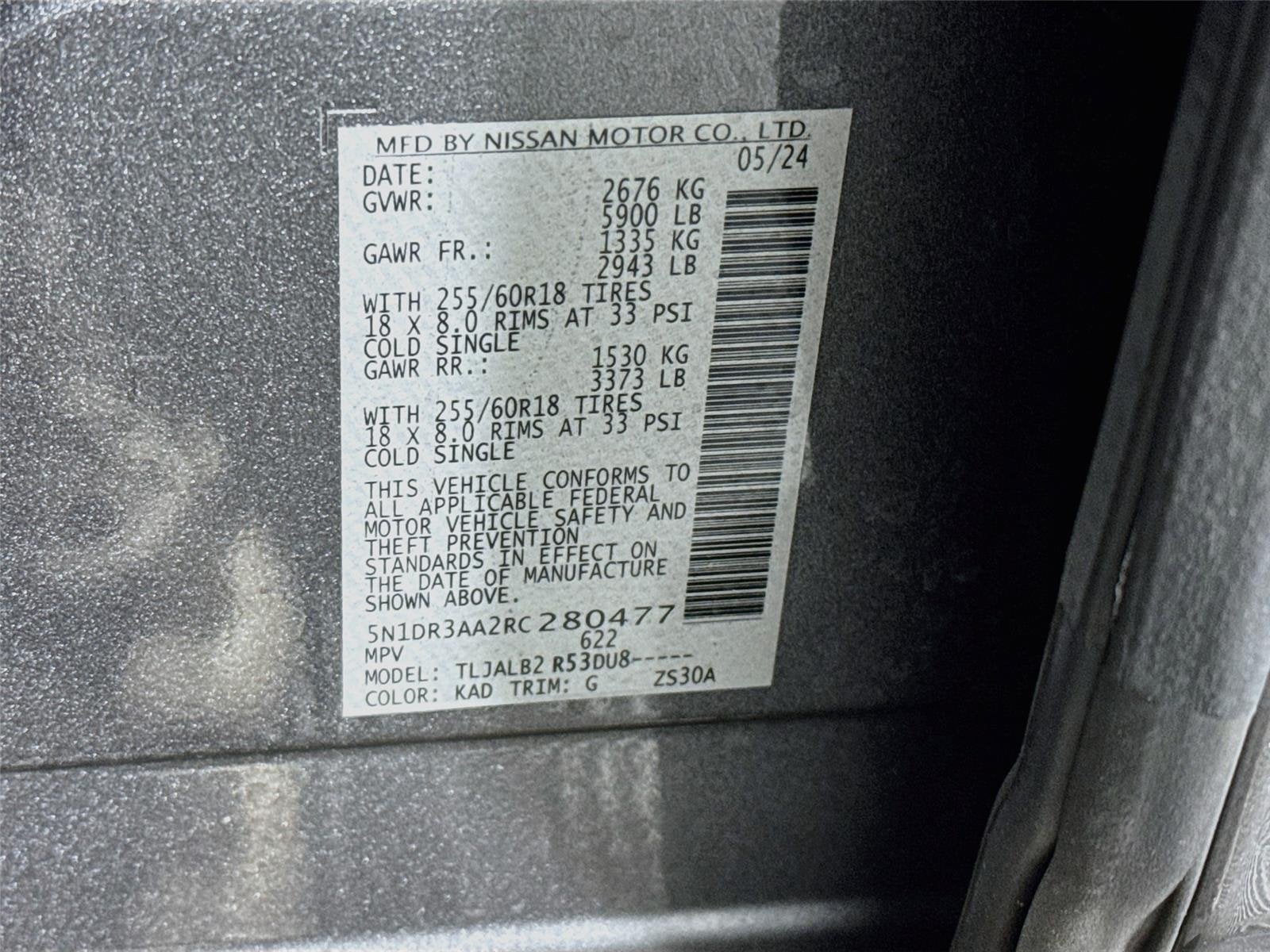 2024 Nissan Pathfinder S