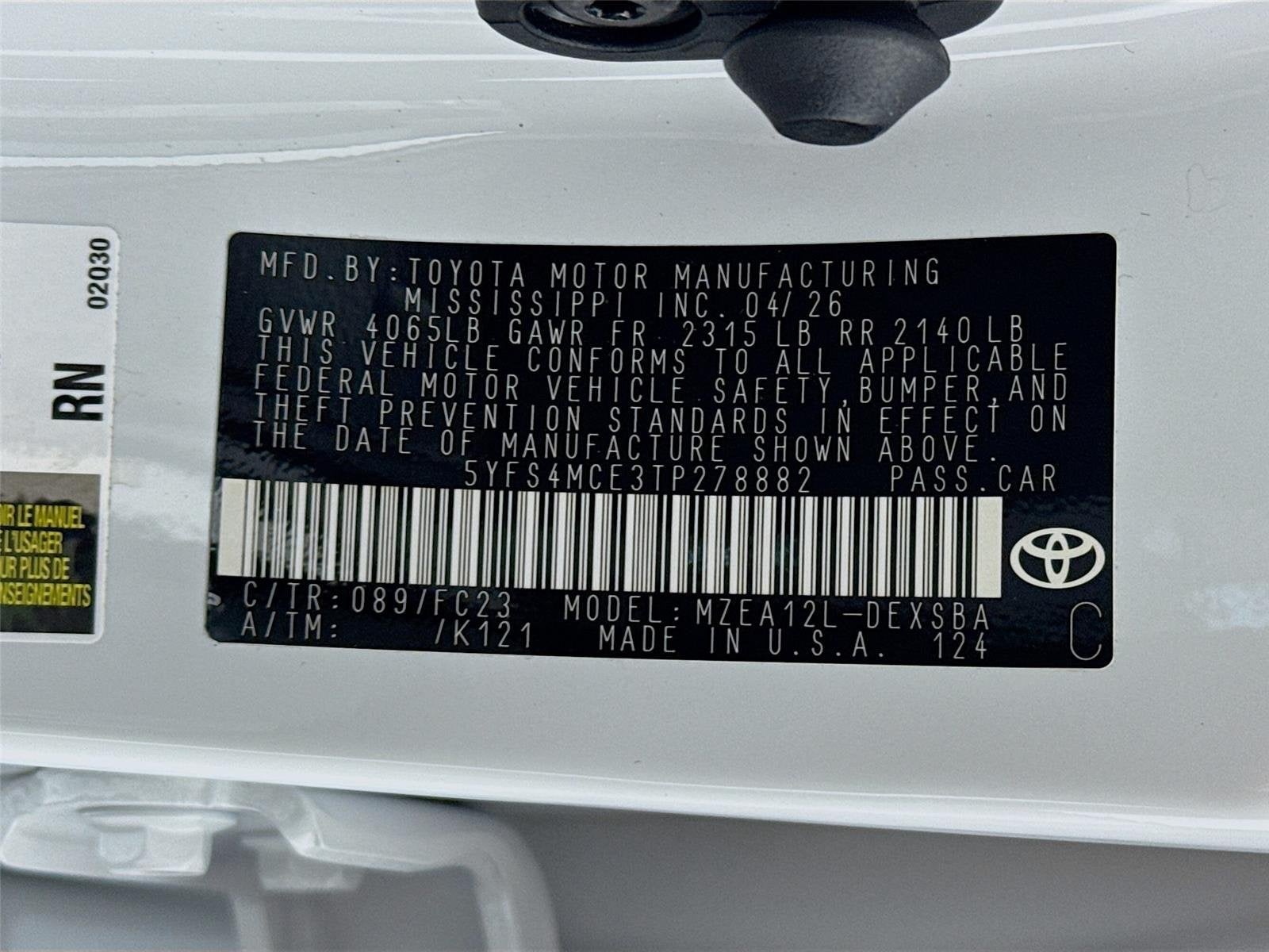 2026 Toyota Corolla SE
