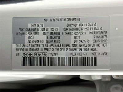 2024 Mazda Mazda CX-5 2.5 S Premium Plus Package