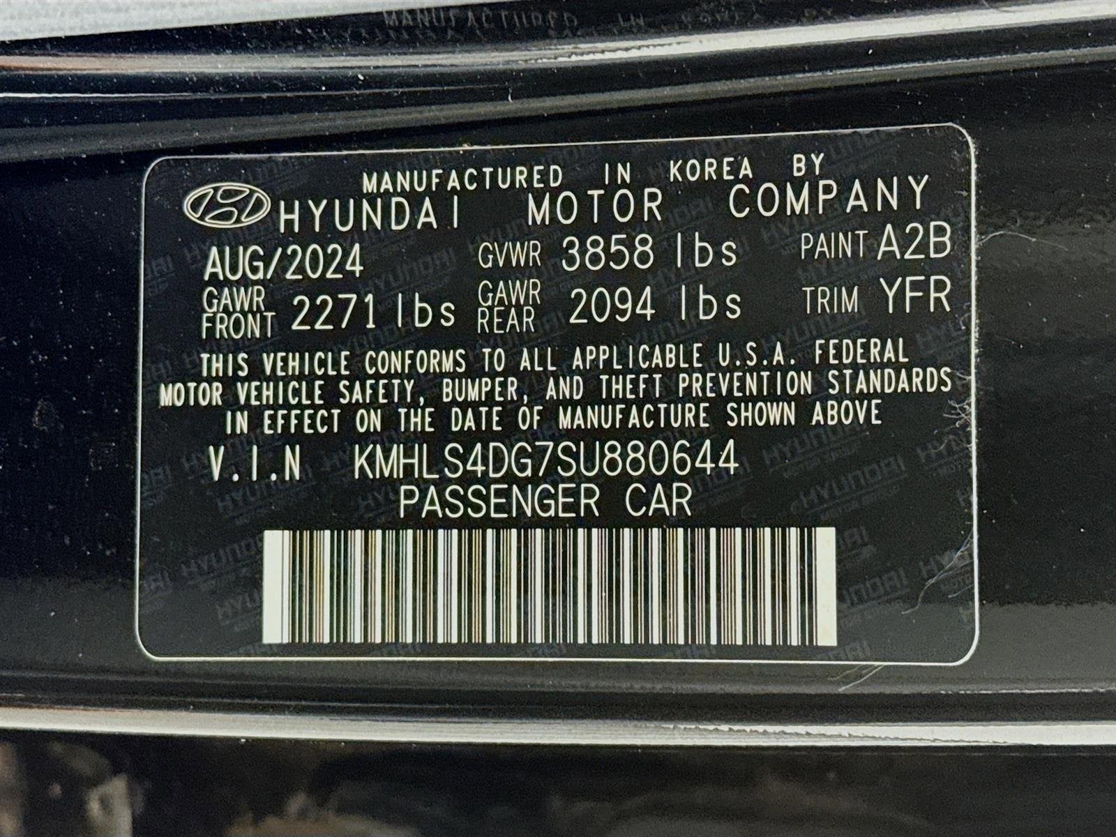 2025 Hyundai Elantra SEL Convenience