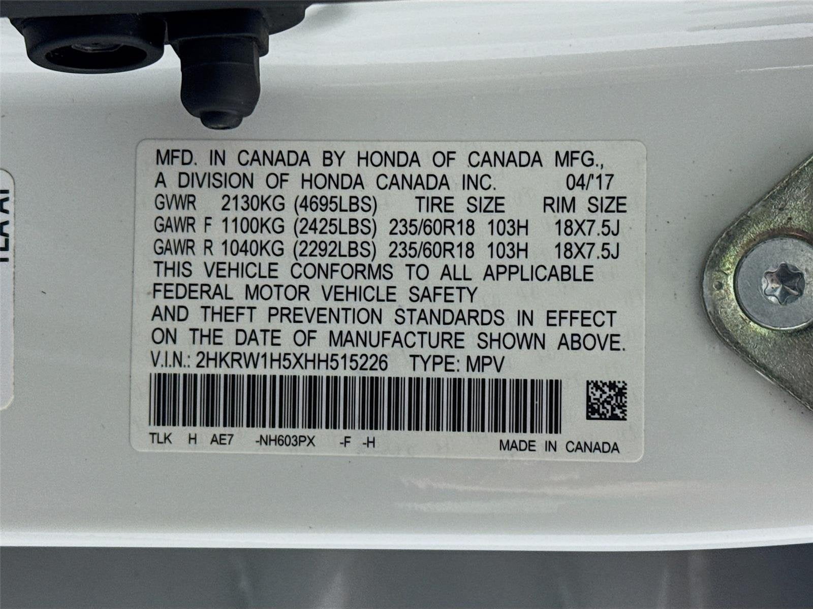 2017 Honda CR-V EX