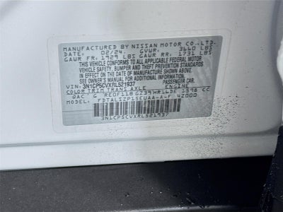 2024 Nissan Kicks SV