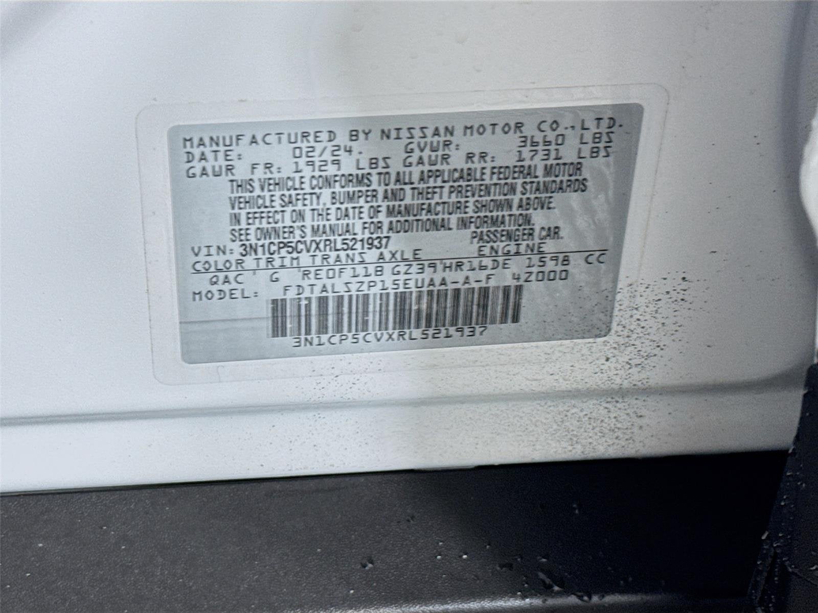 2024 Nissan Kicks SV