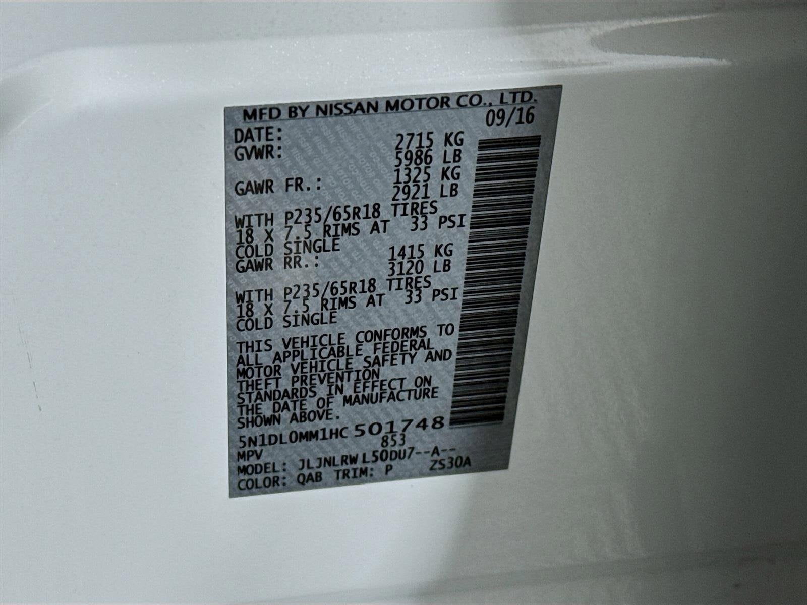 2017 INFINITI QX60 Base