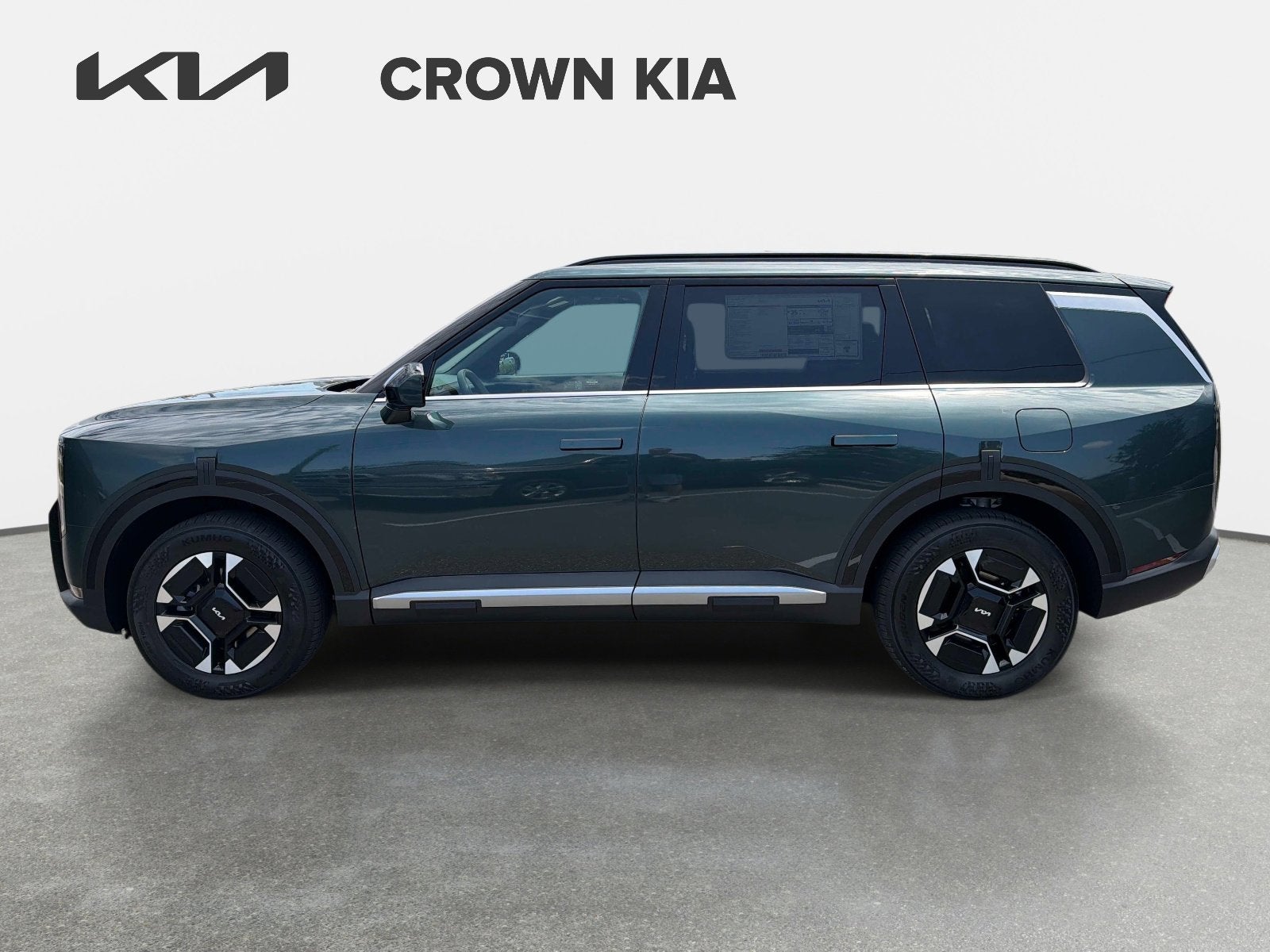 2027 Kia Telluride Hybrid EX