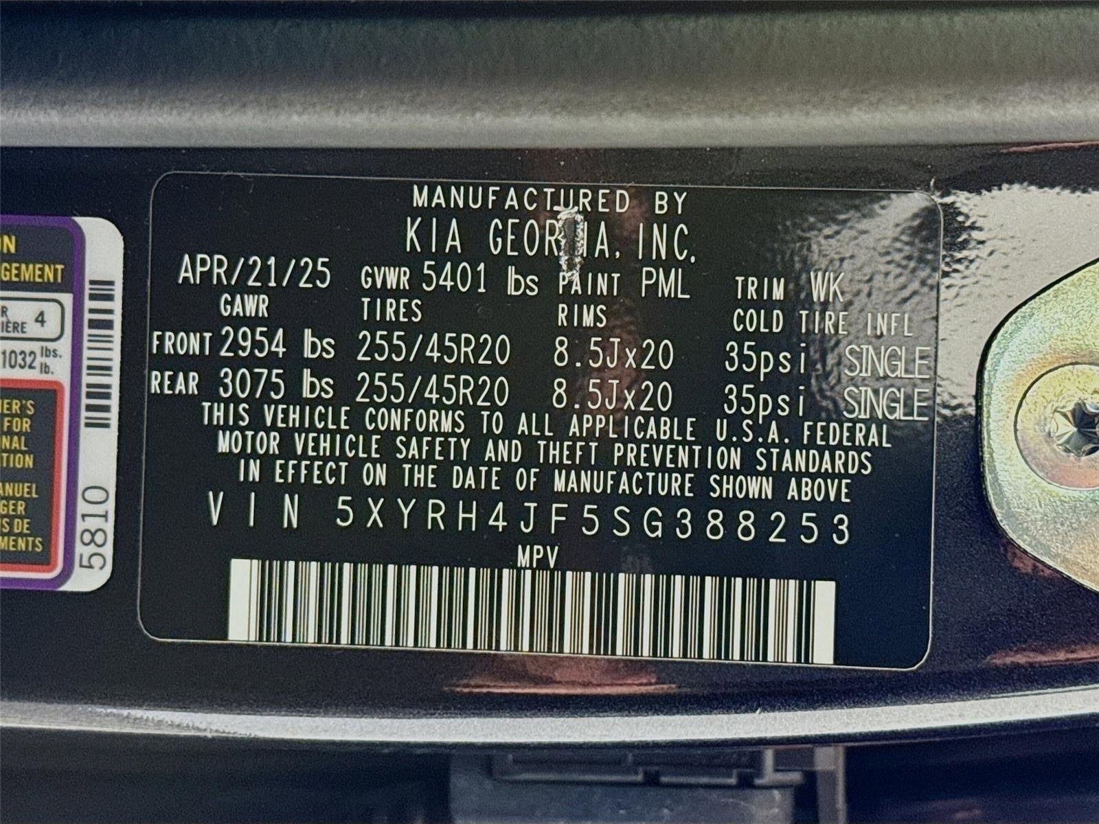 2025 Kia Sorento EX