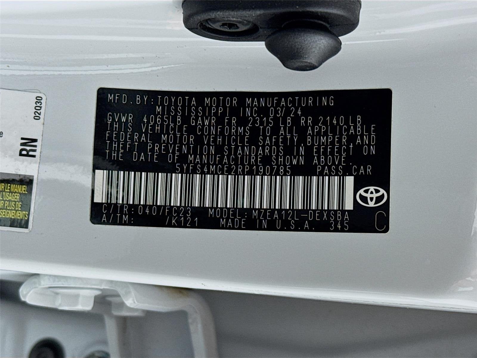 2024 Toyota Corolla SE