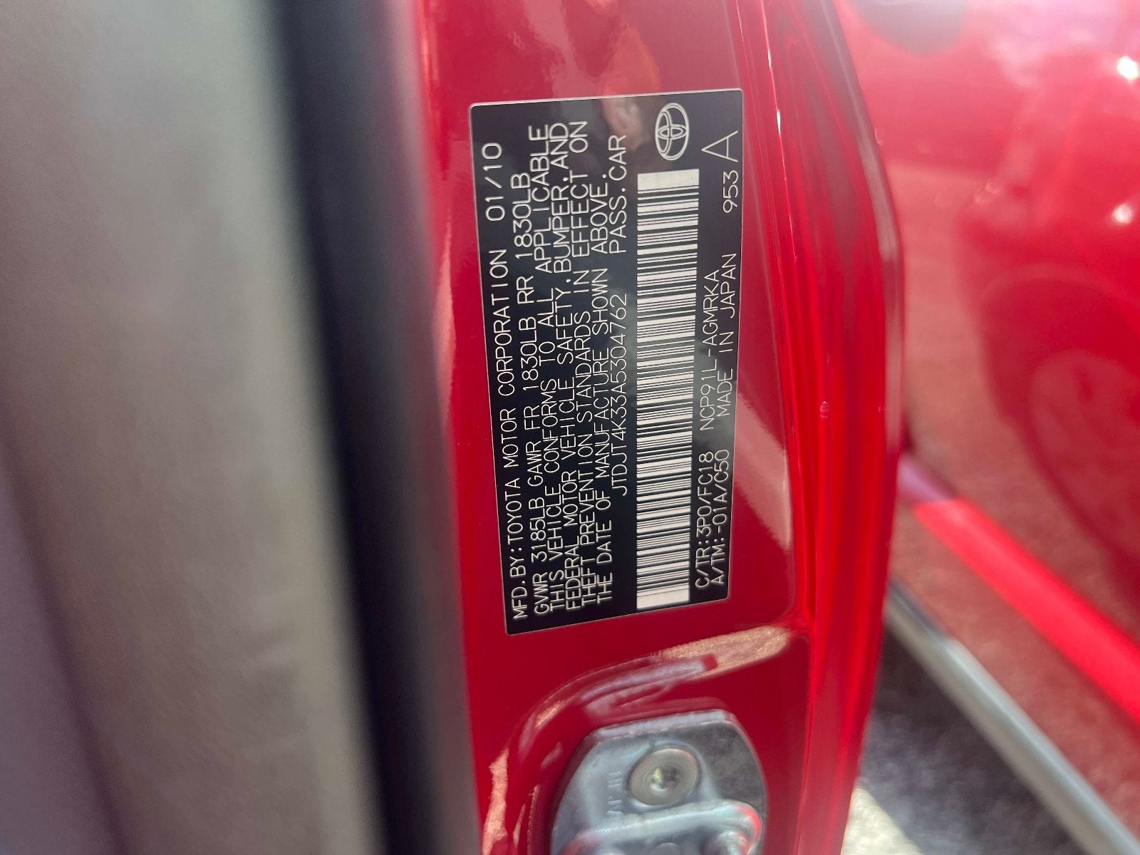 2010 Toyota Yaris Base