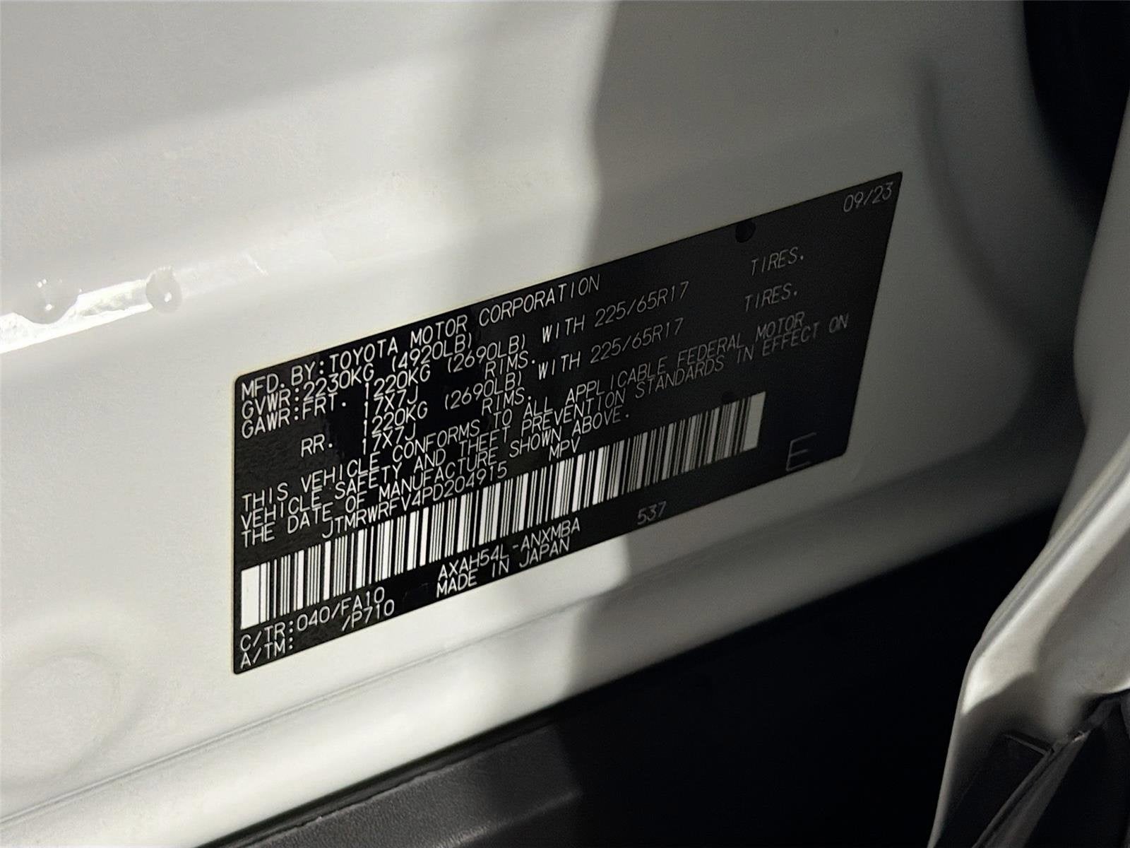 2023 Toyota RAV4 Hybrid XLE