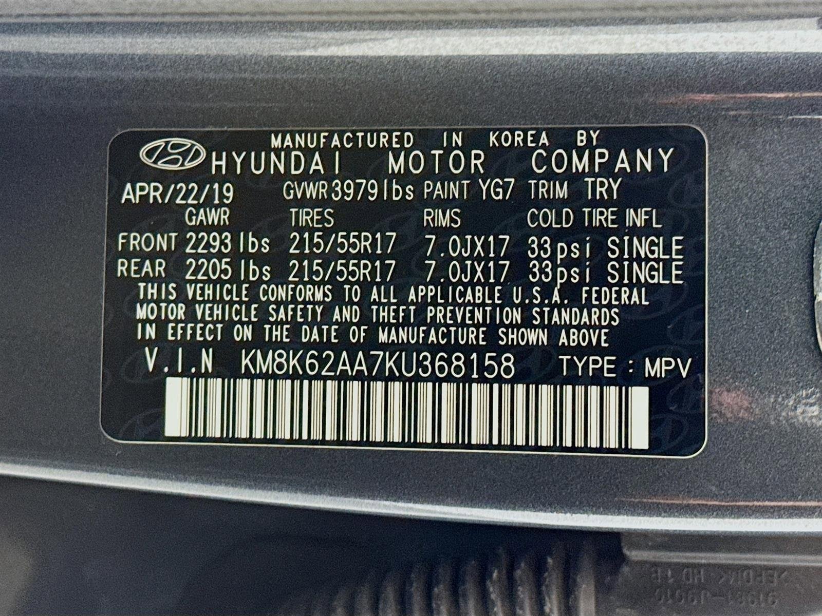 2019 Hyundai Kona SEL