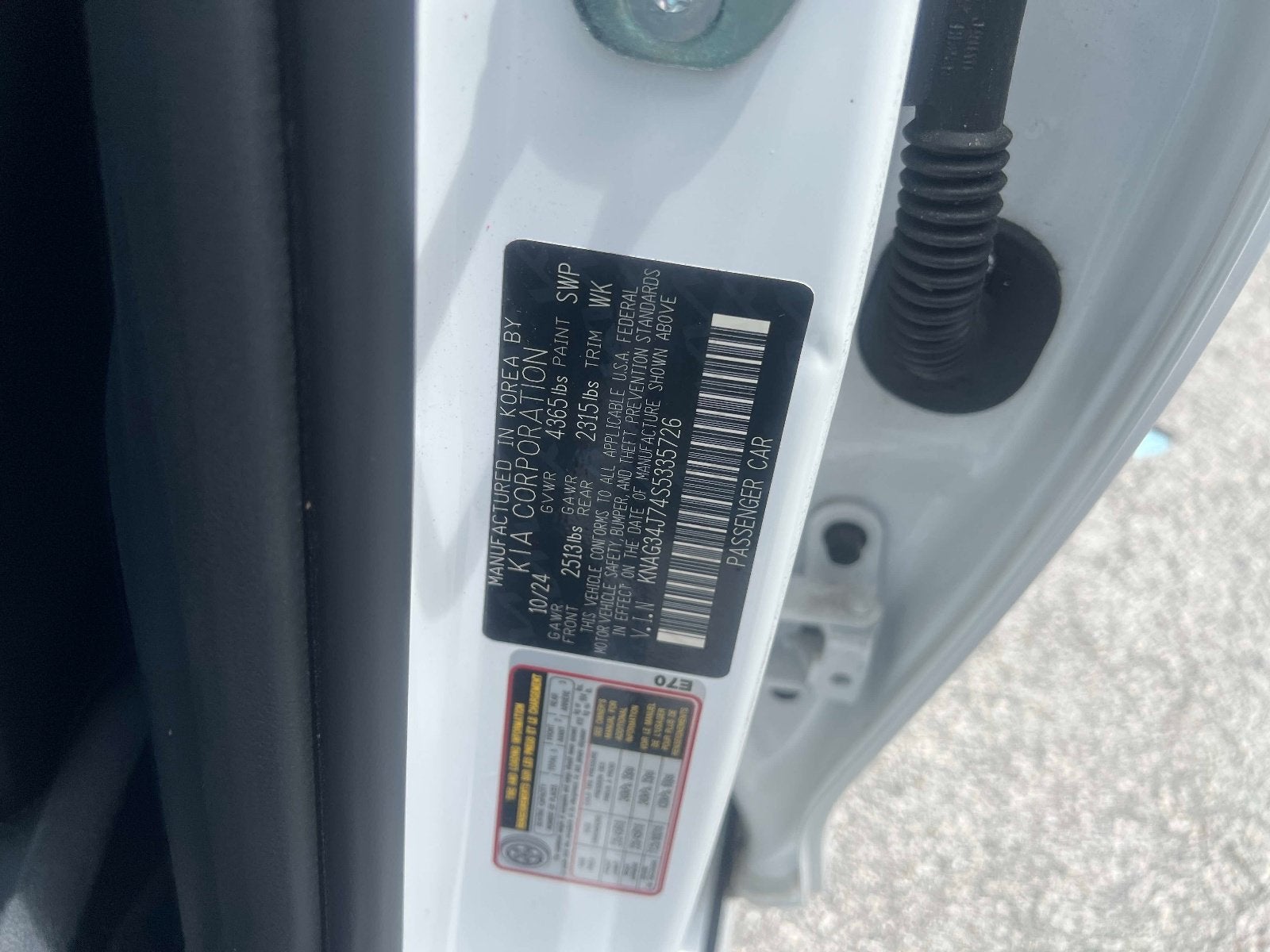 2025 Kia K5 EX