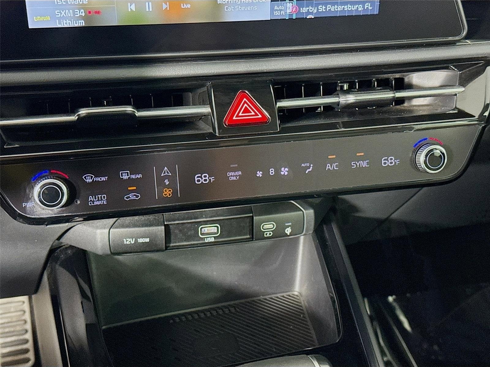 2023 Kia Niro EX Touring