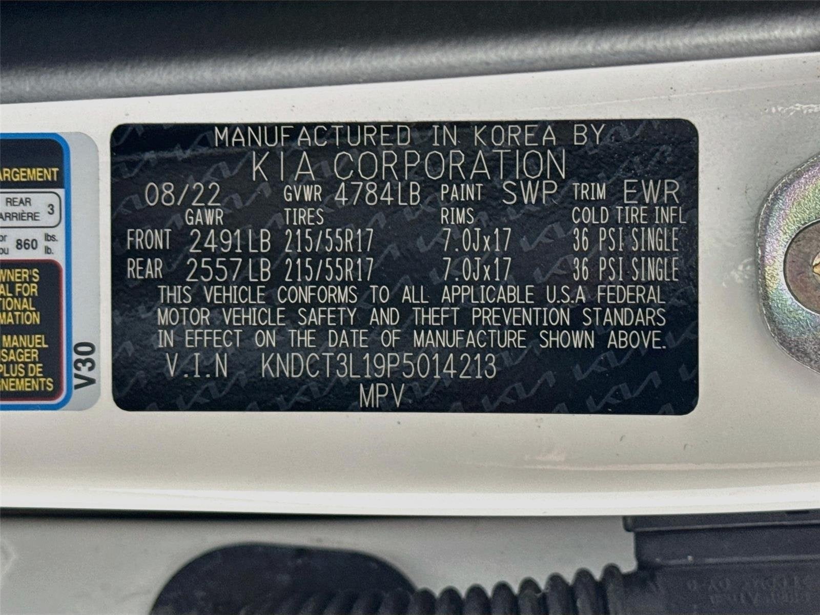 2023 Kia Niro EV Wave