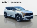 2027 Kia Seltos EX