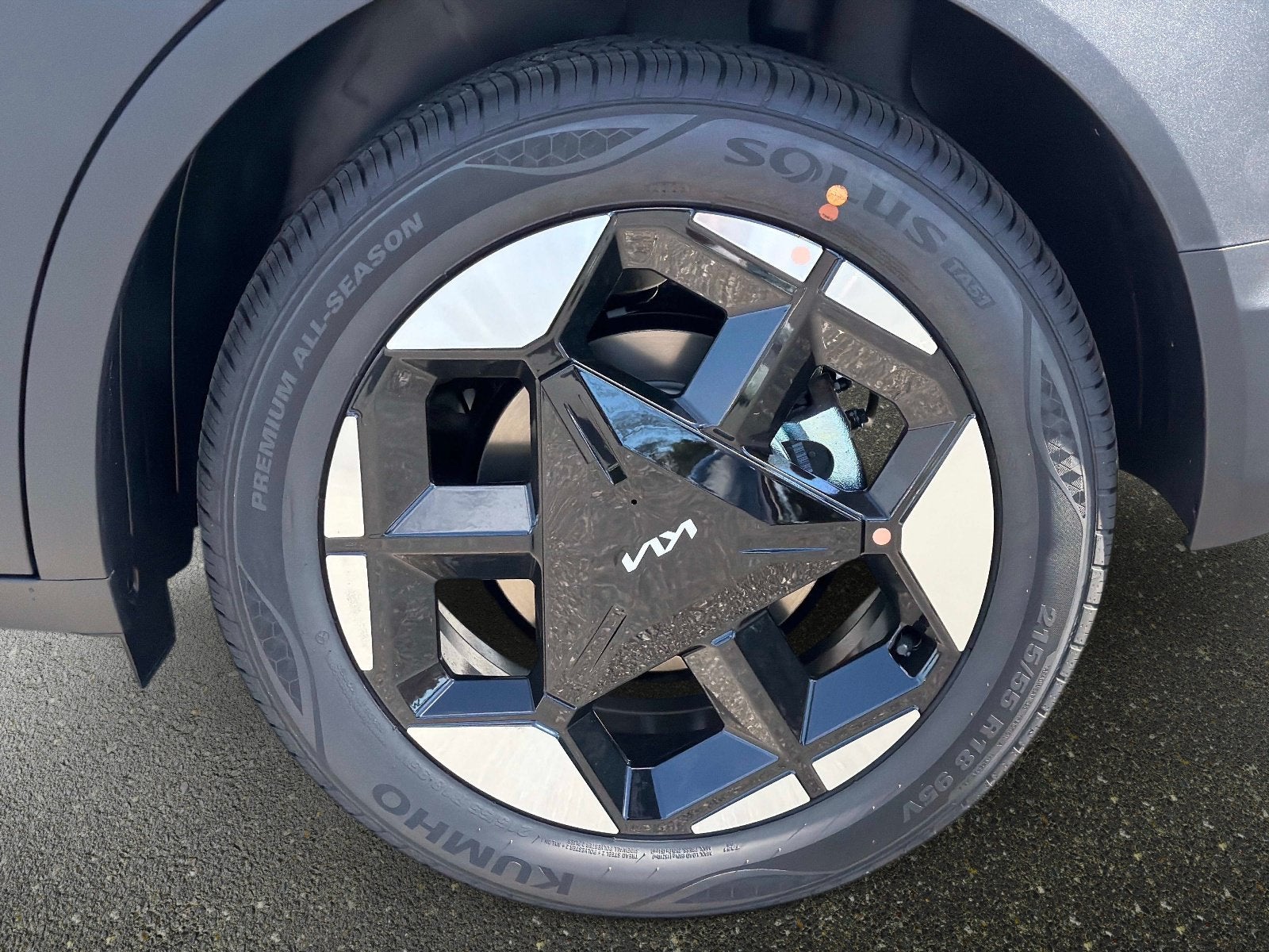 2027 Kia Seltos EX