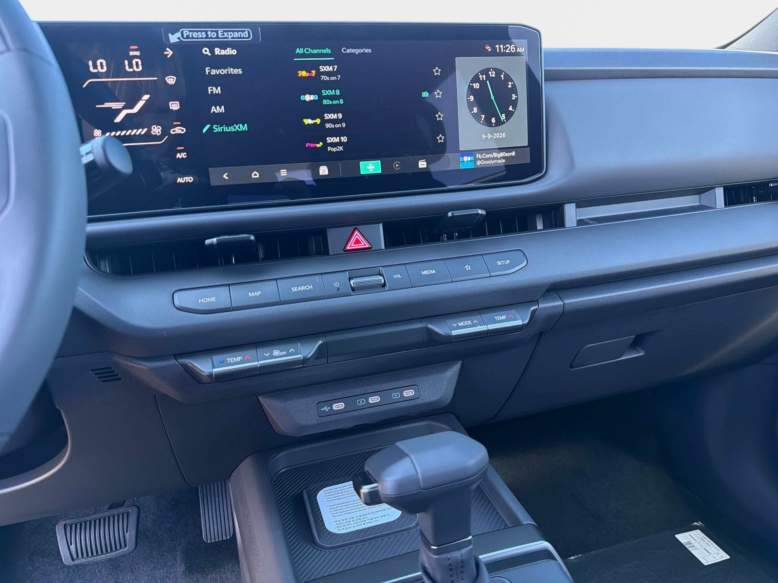 2027 Kia Seltos X-Line SX