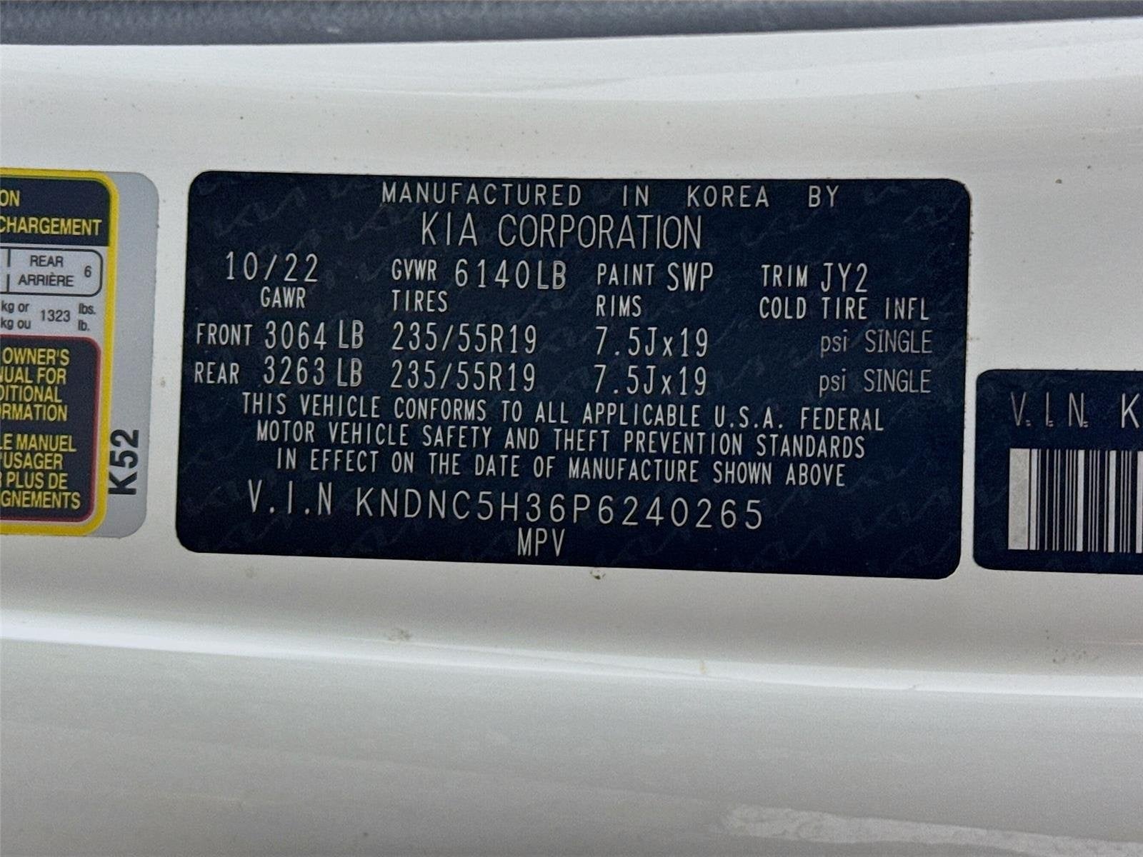 2023 Kia Carnival EX