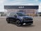2027 Kia Carnival EX